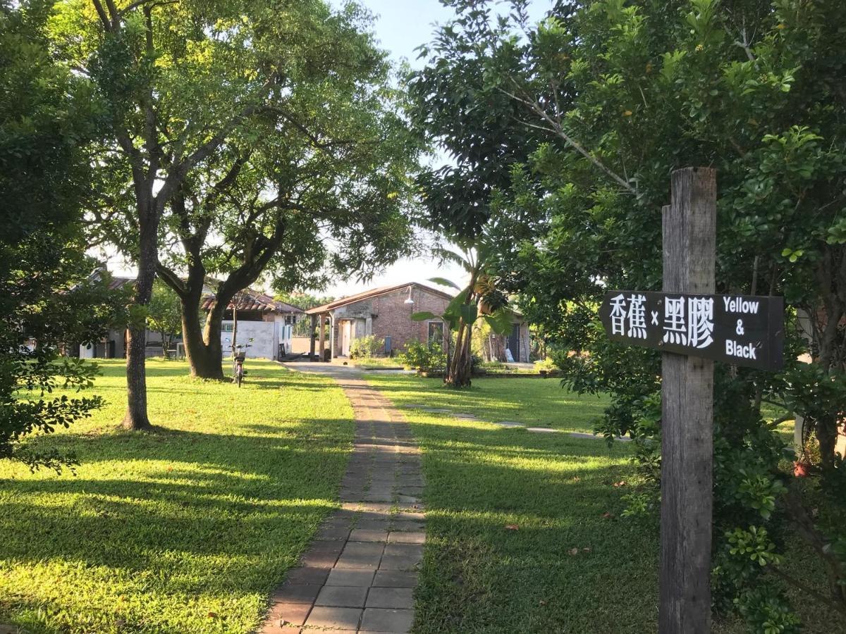 香蕉與黑膠 Yellow And Black Guest House Mei-nung エクステリア 写真